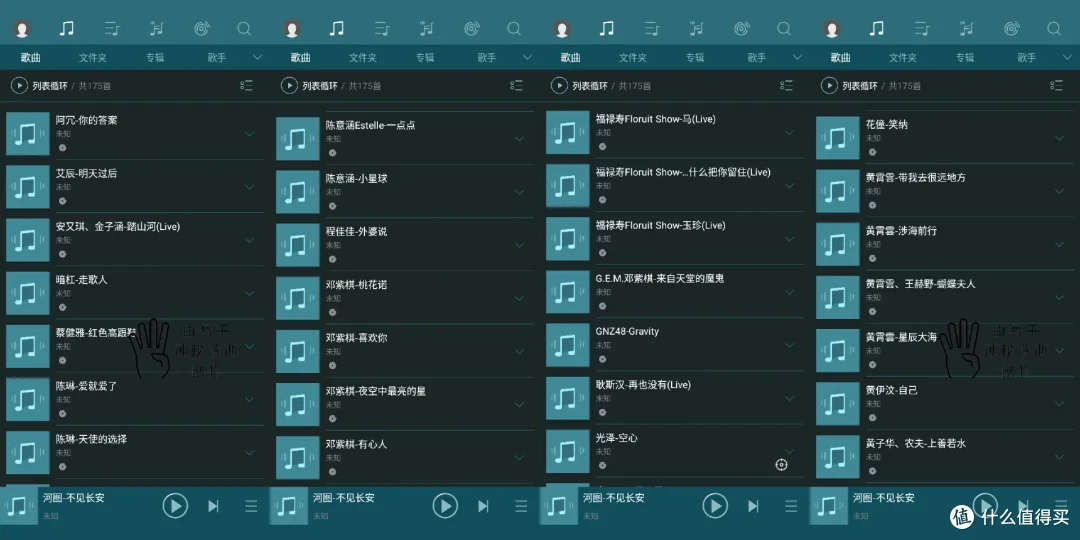 神秘的博物馆日志篇一百七十经典国砖星海贝m300和爱