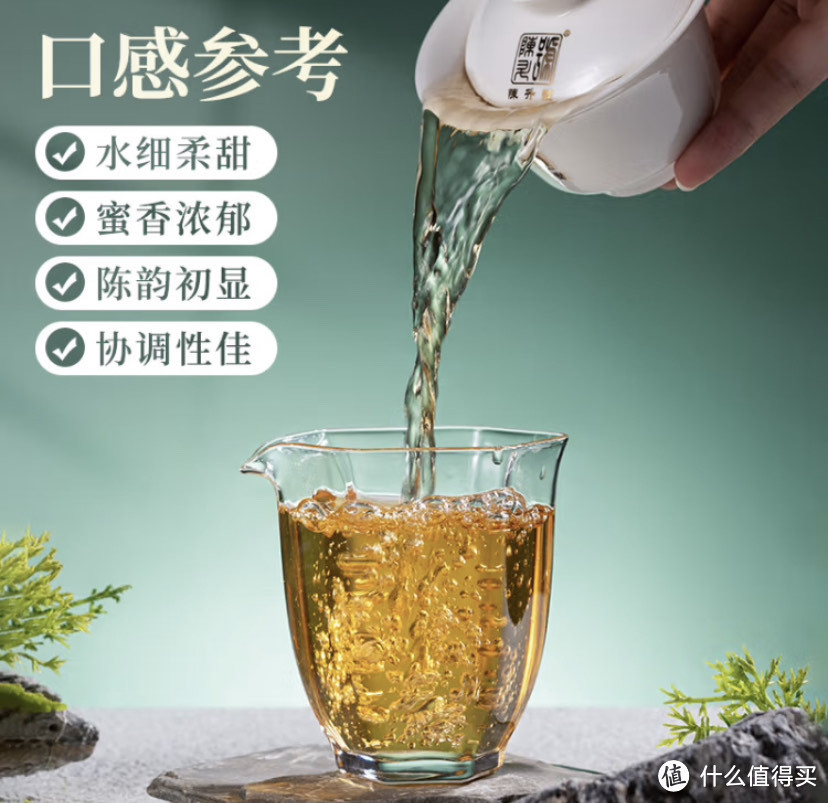 如何选购普洱茶？知名普洱茶产地介绍及选购攻略