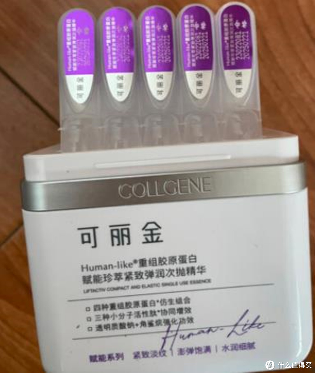 哪些抗老修护的国产护肤品是你真心想安利给身边朋友的?