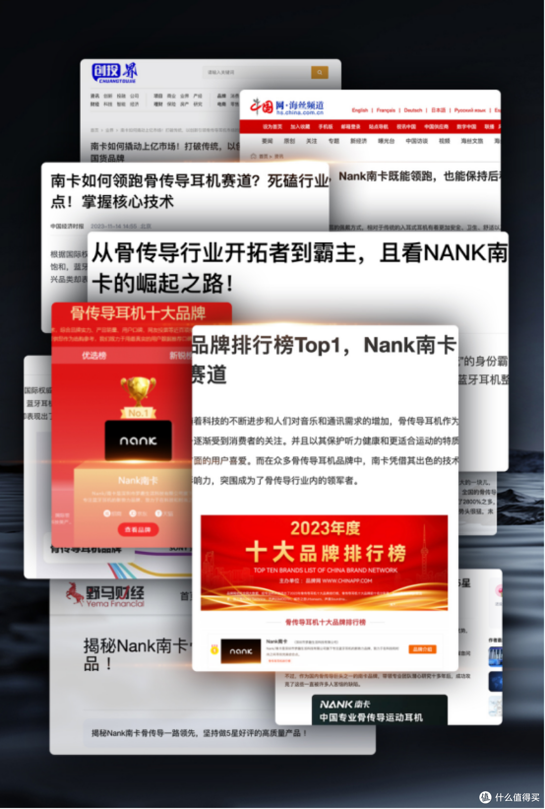 选什么样的耳机,运动好?