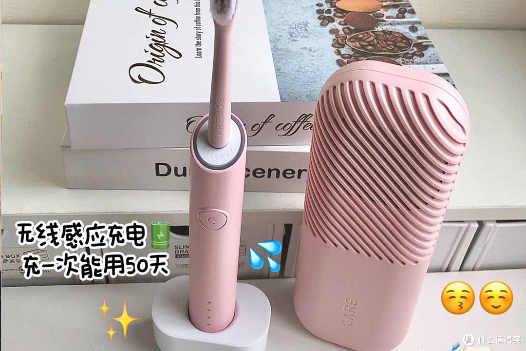 龙年送礼，舒摩斯欧拉电动牙刷，关心家人牙齿健康