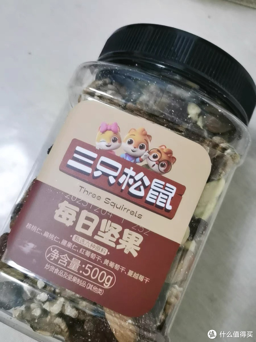 加班必备小零食