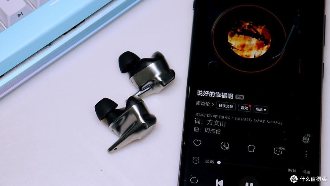 HIFIMAN Svanar Wireless LE :自研喜马拉雅DAC芯片带来怎样靓声?
