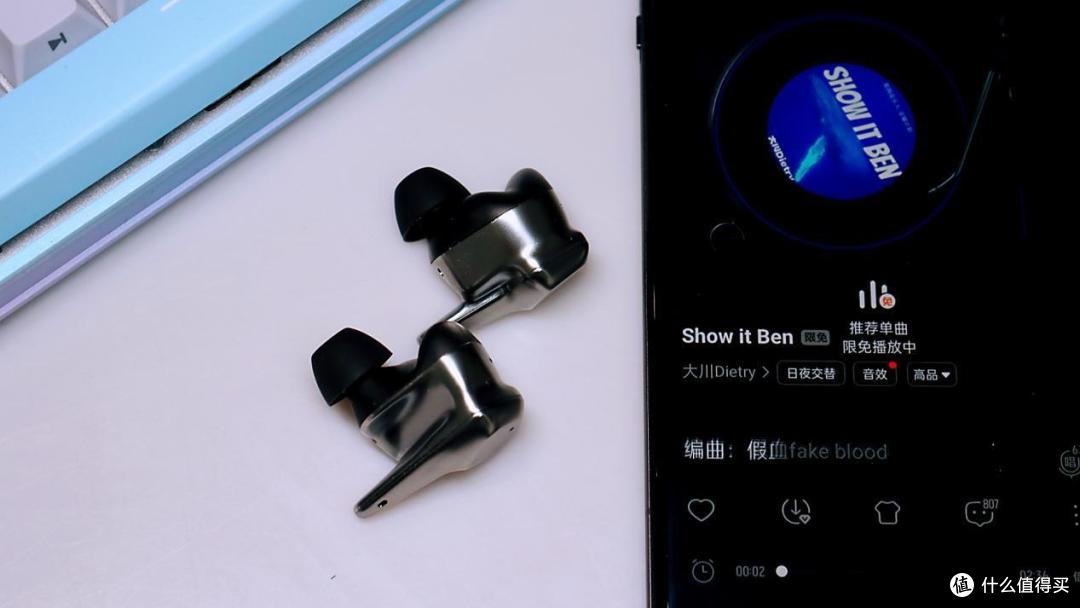 HIFIMAN Svanar Wireless LE :自研喜马拉雅DAC芯片带来怎样靓声?