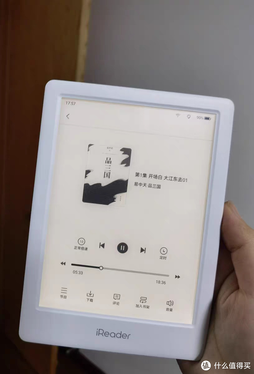 掌阅iReader Light3系列32G电子墨水屏阅读器小米智能手表运动电话Redmi红米手表3青春版