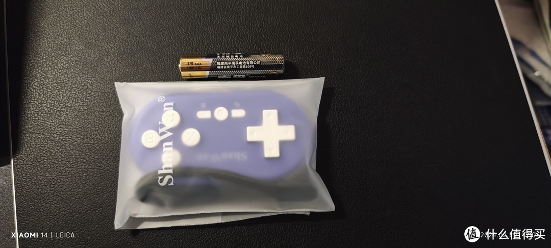 产品包装（7号电池是用来对比大小的，并非产品）