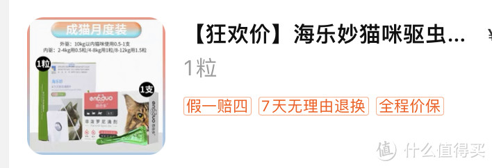 养猫新手必备!这5款平价猫咪用品让你轻松升级铲屎官