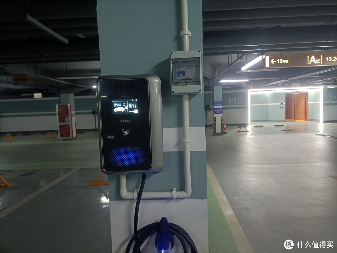 普诺得220v7kw充电桩