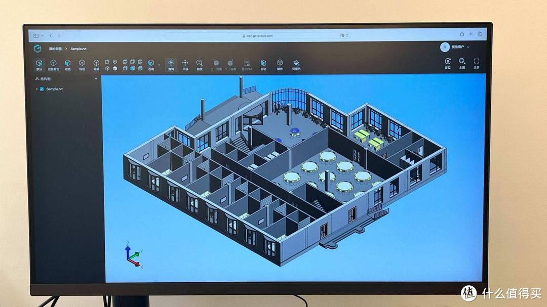 1+1+1＞3？极致色准、KVM、便携支架，明基PD3205UA显示器评测