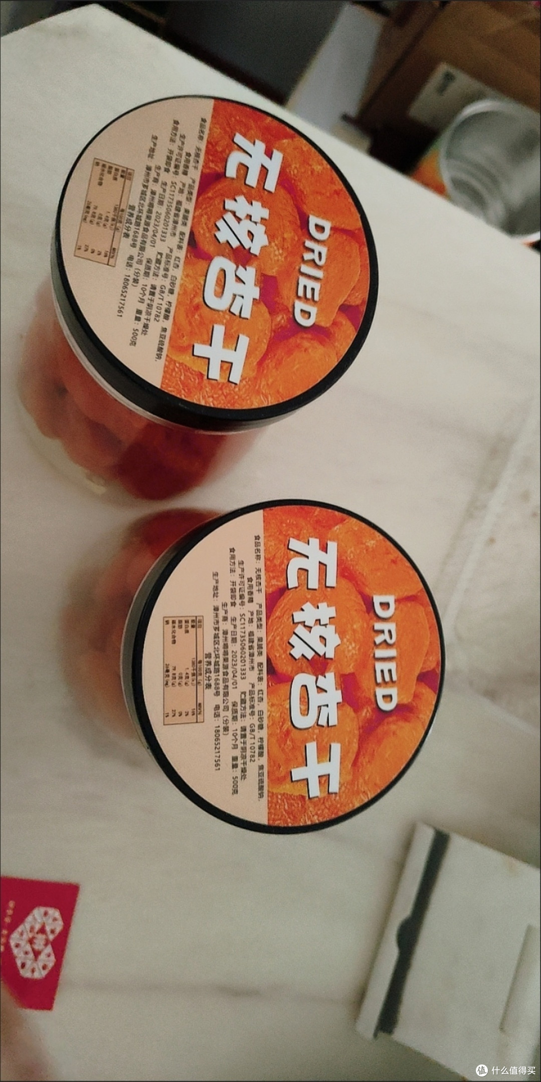 特级无核杏干杏脯天然孕妇果干蜜饯办公室零食杏脯干