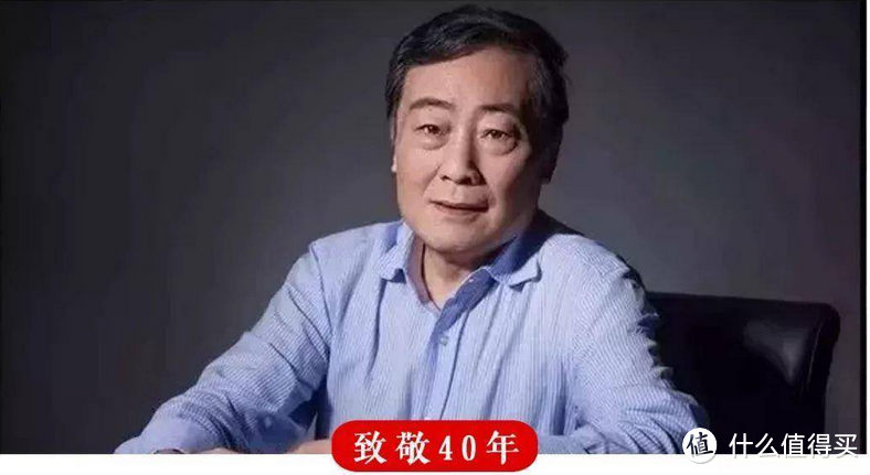 宗庆后之达娃商战