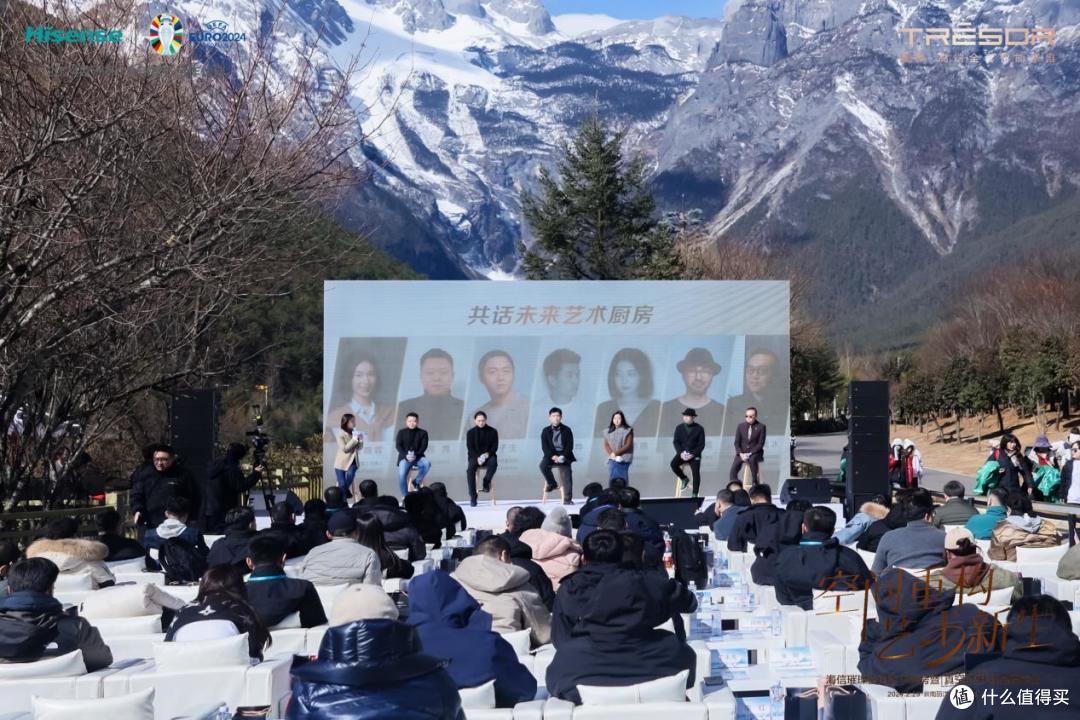 海信“空间艺术厨房”亮相,真空科技赋能品质生活新篇章!