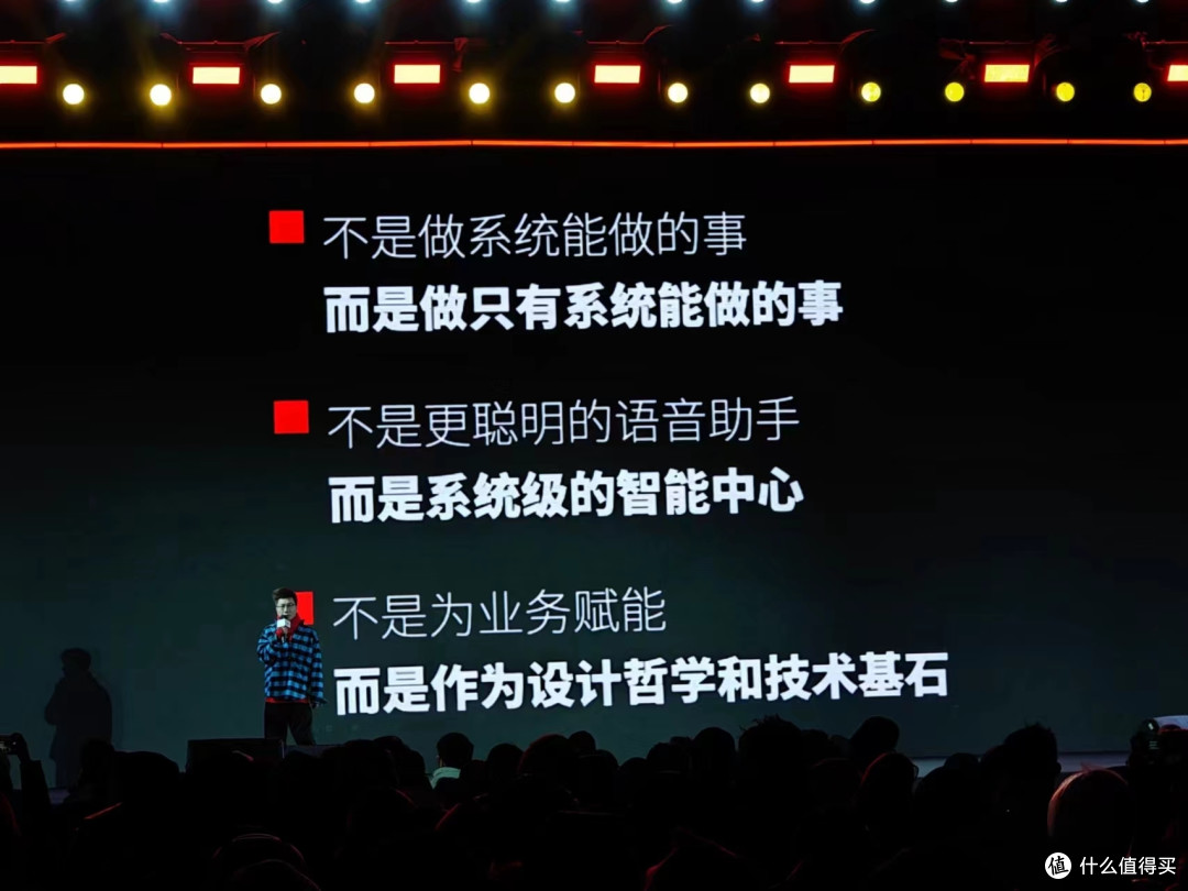 魅族最后一部传统手机?“最后一次”发布会让万众瞩目