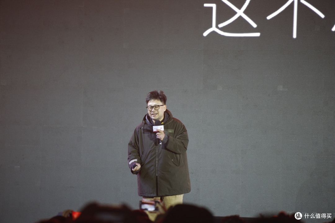 魅族最后一部传统手机?“最后一次”发布会让万众瞩目