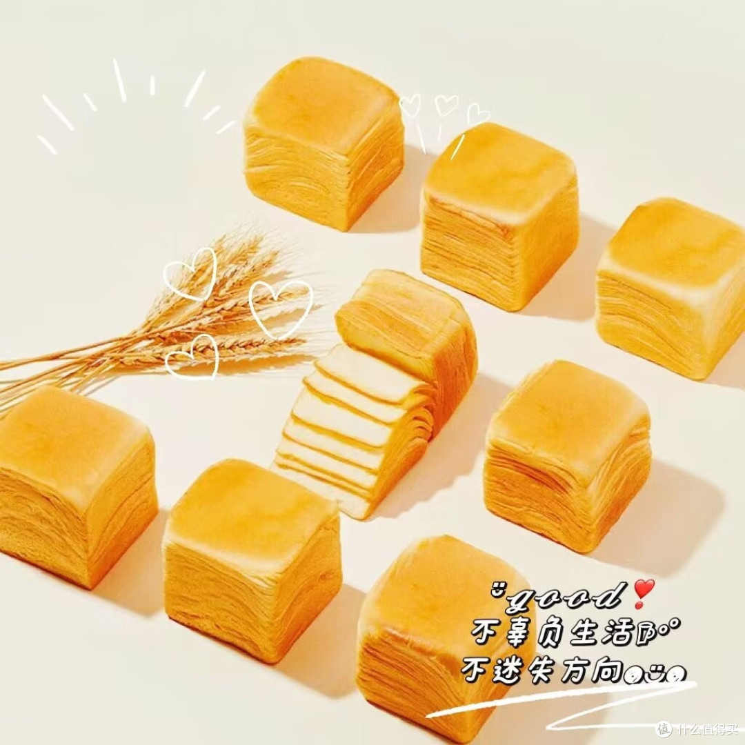 吃货必看!千层手撕面包,每一口都是满足!
