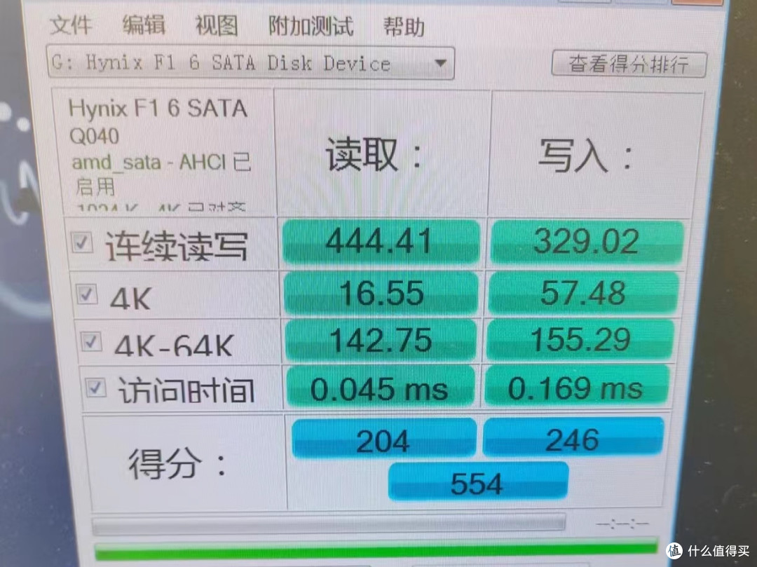 三星德乐120G固态量产修复，SM2258XT量产工具下载方法，SM2258XT开卡分享，SM2258XT固态硬盘量产修复