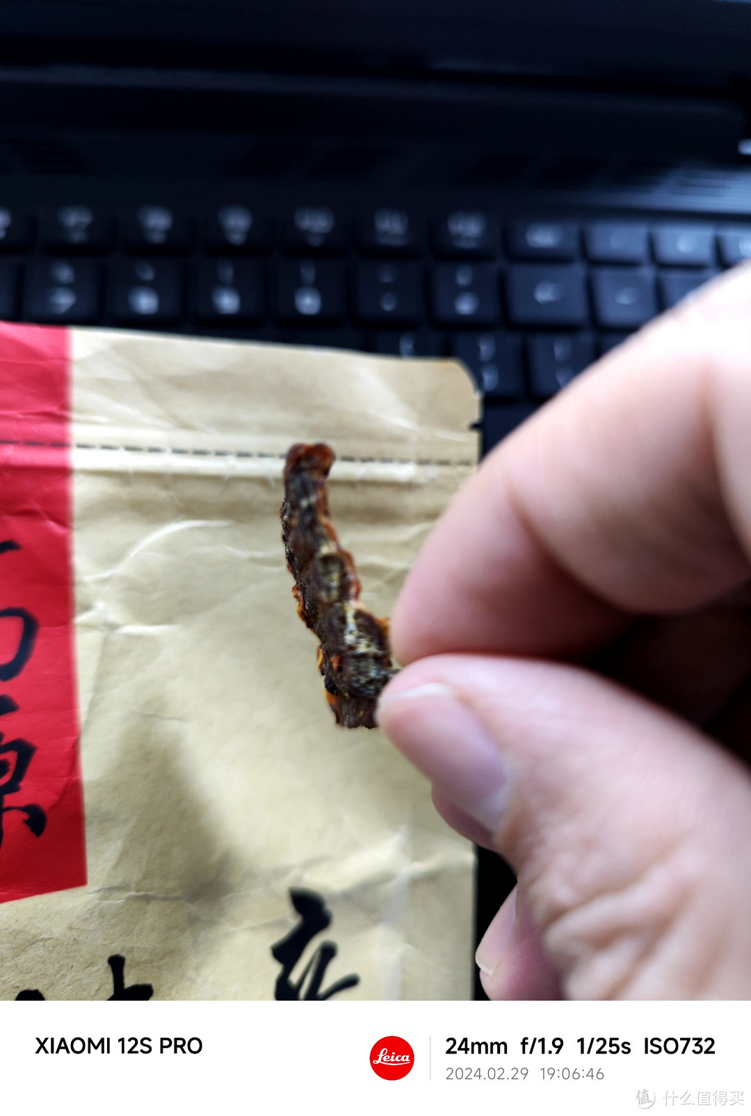 上班饿了怎么办,来点无添加的牛肉干吧,挡饥耐饿。自个在家用空气炸锅也能做