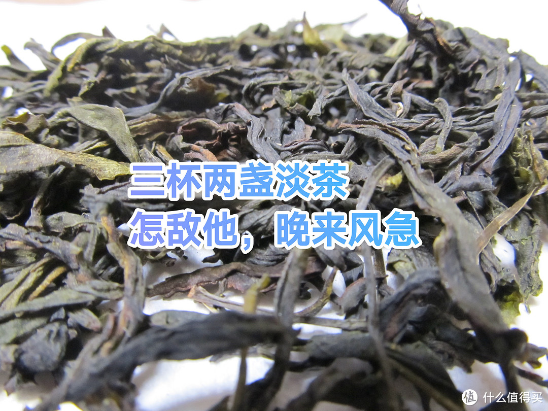 三杯两盏淡茶🍵，致敬开工人