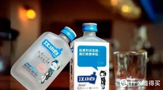 不为工作喝酒，只为下班干杯