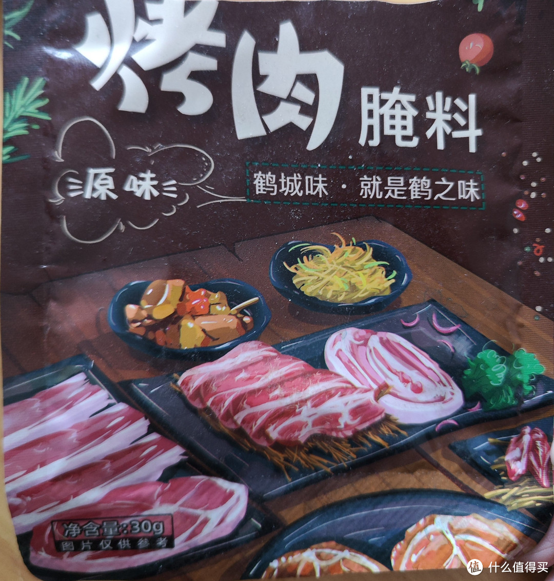 上班饿了怎么办,来点无添加的牛肉干吧,挡饥耐饿。自个在家用空气炸锅也能做