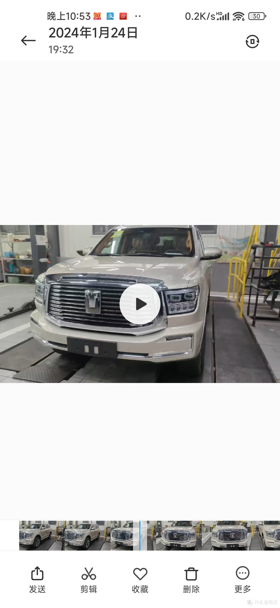 不过,转机还是有的