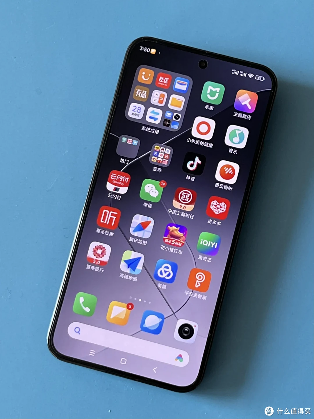 当前位置:>社区首页>电脑数码>手机通讯>手机>oneplus/一加手机>文章