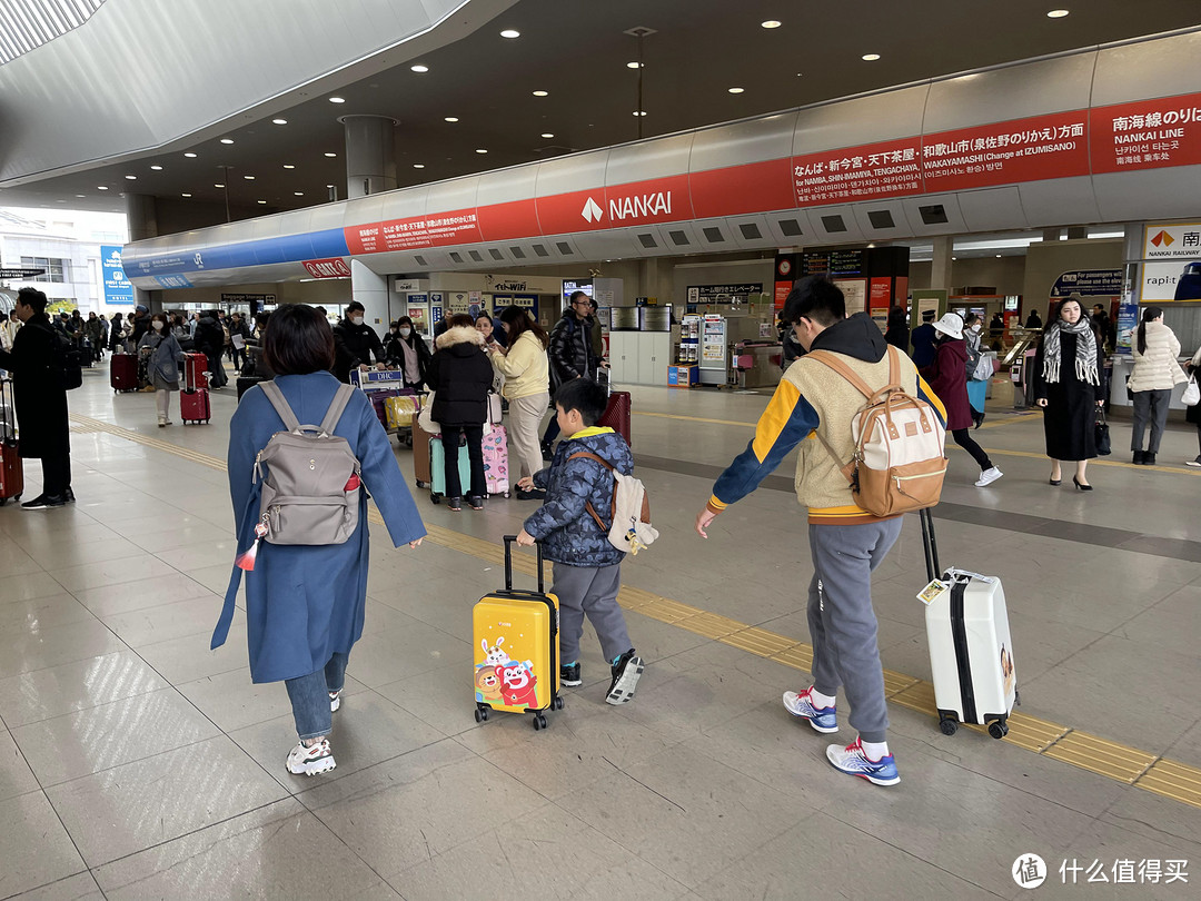 2024春节日本之行-DAY1，从霾都到和歌山