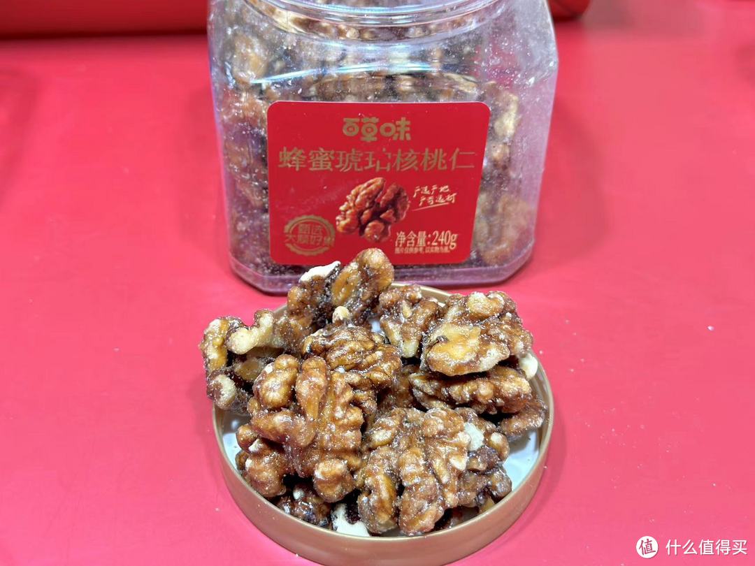 这是一份沉甸甸的心意，百草味"年的味道"坚果礼盒