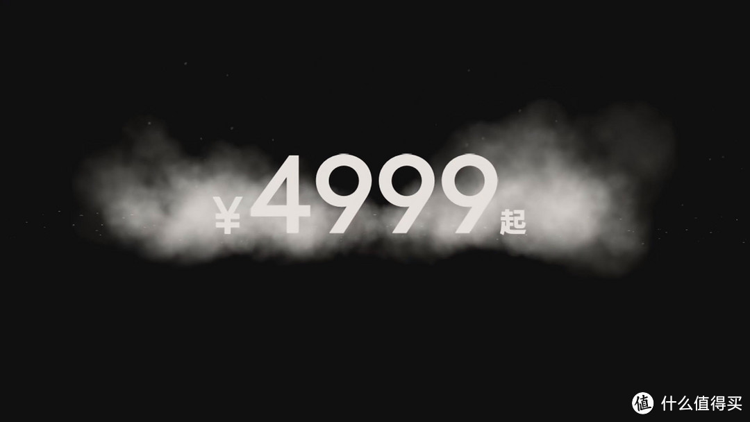 仅售4999！魅族 21 PRO正式发布