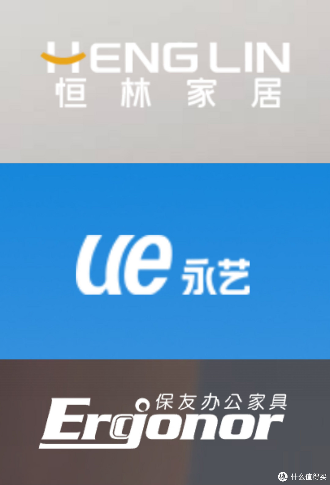 龙年也要健健康康，选一把舒服的人体工学椅，助力龙年事业顺遂身体安康