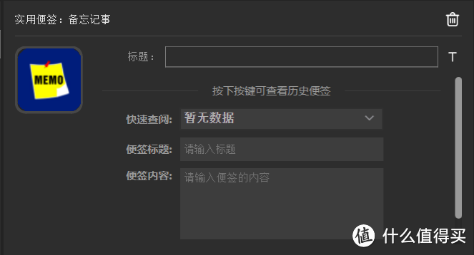 299元的Steam deck桌面控制台？！黑爵AKP153 体验分享