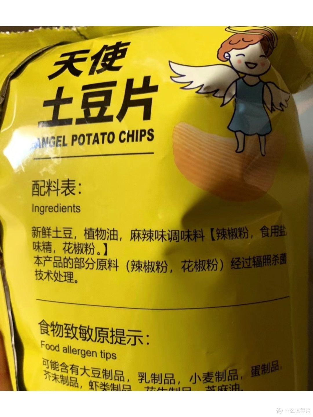 办公室摸鱼小零食推荐