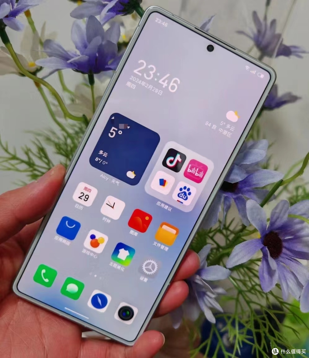 魅族21Pro:超越时代的创新之作,还是遗憾连连?