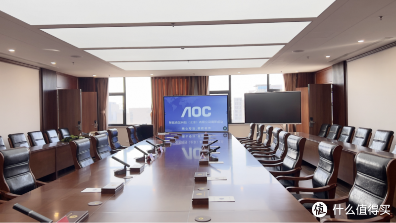 大“视”所趋丨AOC智能会议平板，2024高效会议一触即发！