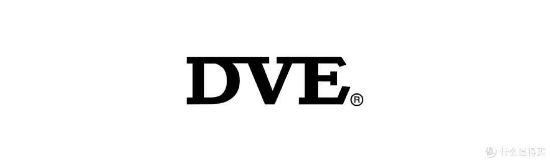 满足客户多样化需求,DVE帝闻历年代工案例汇总