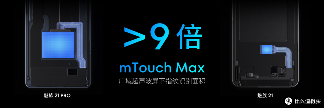 魅族特别活动在珠海举办：魅族 21 PRO 开放式 AI 终端发布，售价 4999 元起