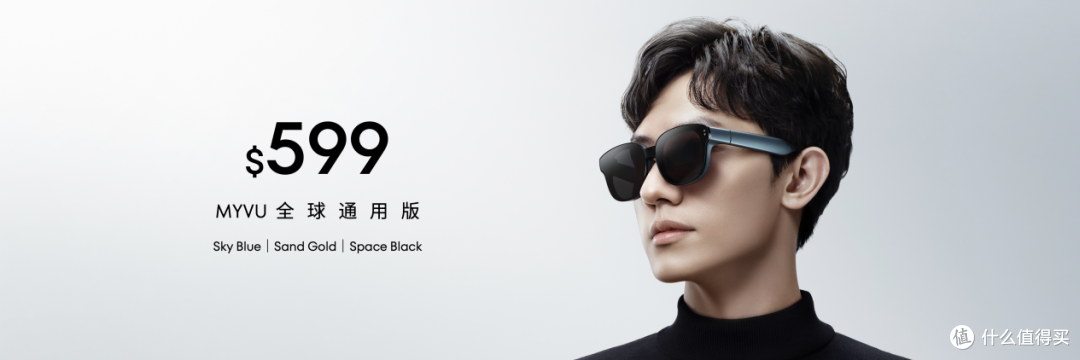 魅族特别活动在珠海举办：魅族 21 PRO 开放式 AI 终端发布，售价 4999 元起