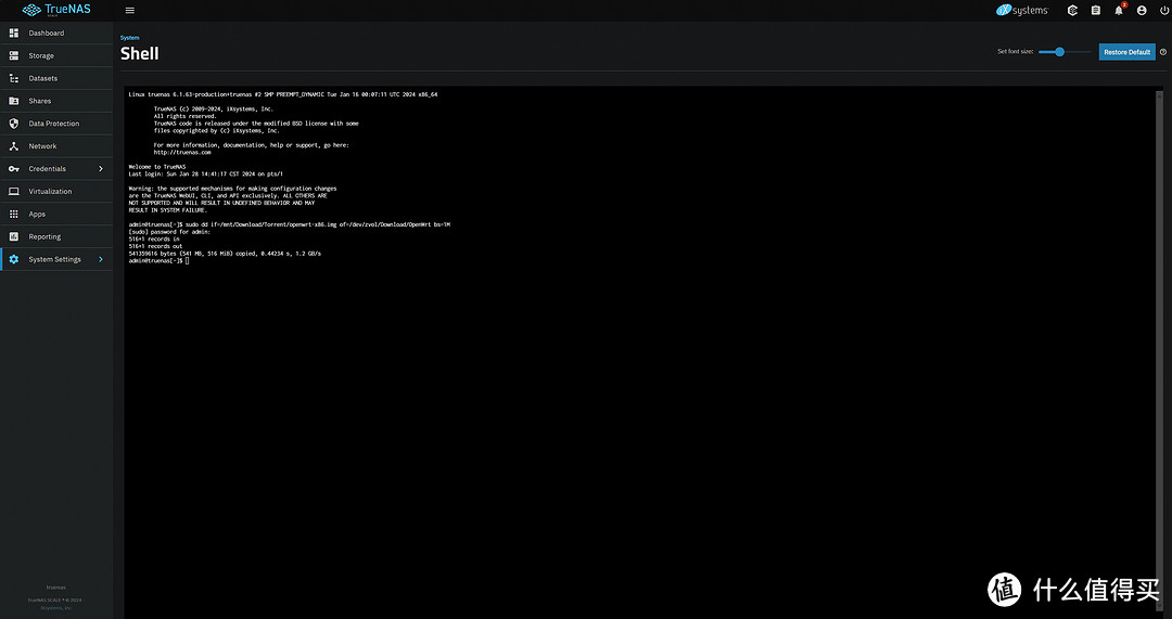 自己DIY NAS—TrueNAS Scale使用体验分享