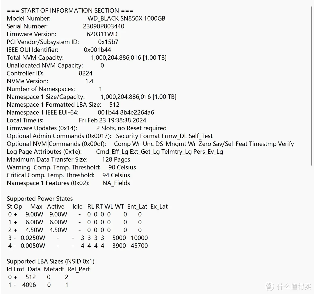 无愧消费级旗舰之名！西部数据WD_BLACK SN850X 1TB PCIe4.0 SSD专业向详细评测