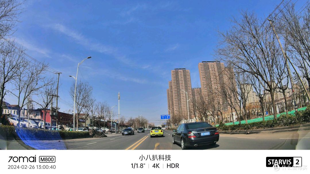 4K影像巅峰,70迈4K智能记录仪M800,全能六边形守护者