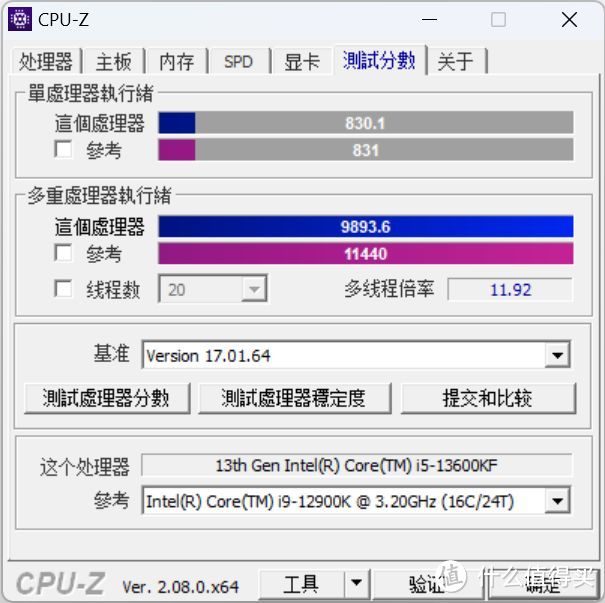 18.5升的极致紧凑型MATX机箱：机械大师逻辑库iF17装机体验