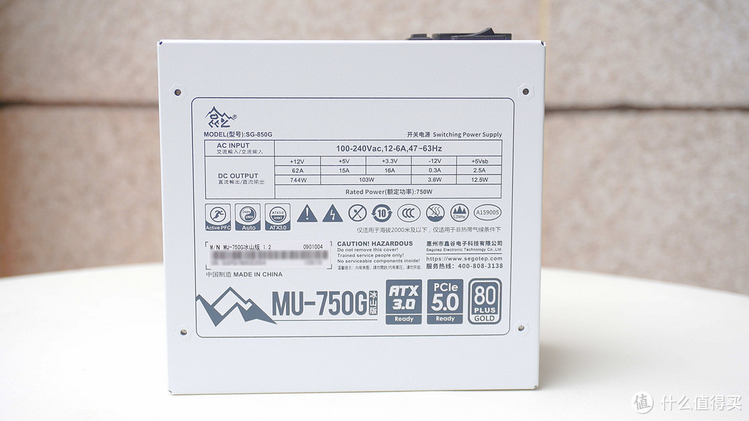 18.5升的极致紧凑型MATX机箱：机械大师逻辑库iF17装机体验