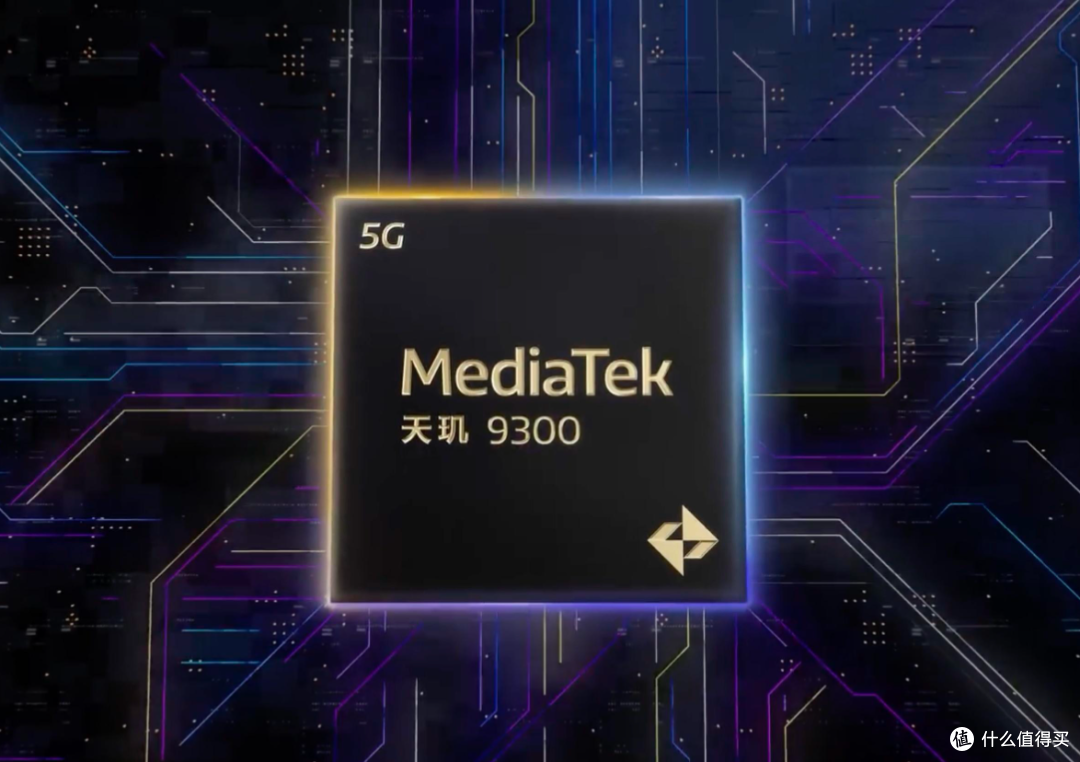 两颗超大核心,六颗大核心,小米15首发?_cpu_什么值得买