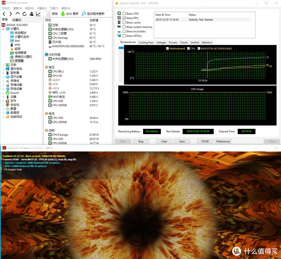 升级千兆网了，并且第一台NAS已经硬盘快要插满了，再装一台——AMD 5600G+ROG B550 NAS报道