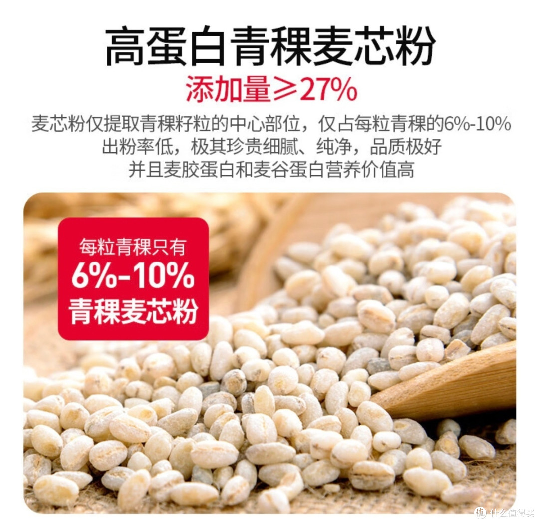 忙碌上班族的小贴士:猴头菇饼干与米稀早餐分享