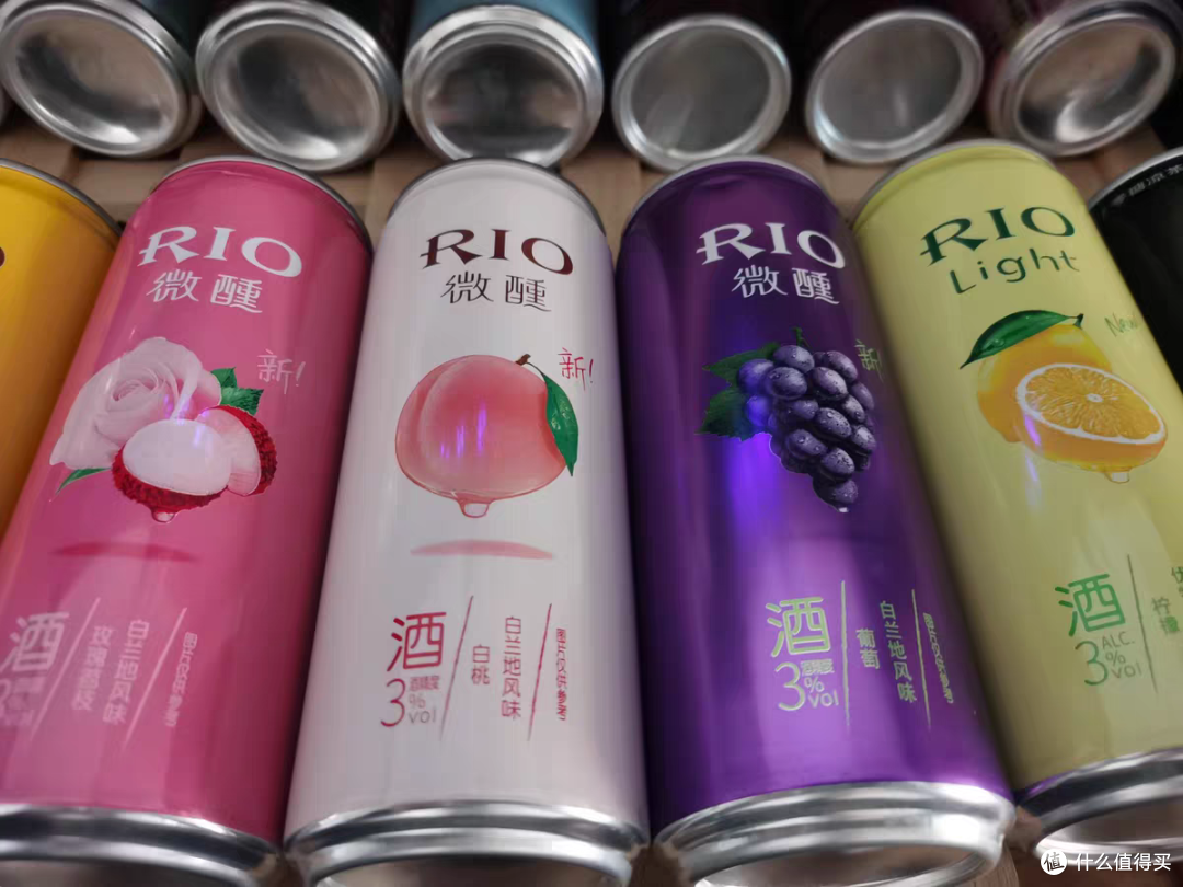 上班了,喝点小酒庆祝一下