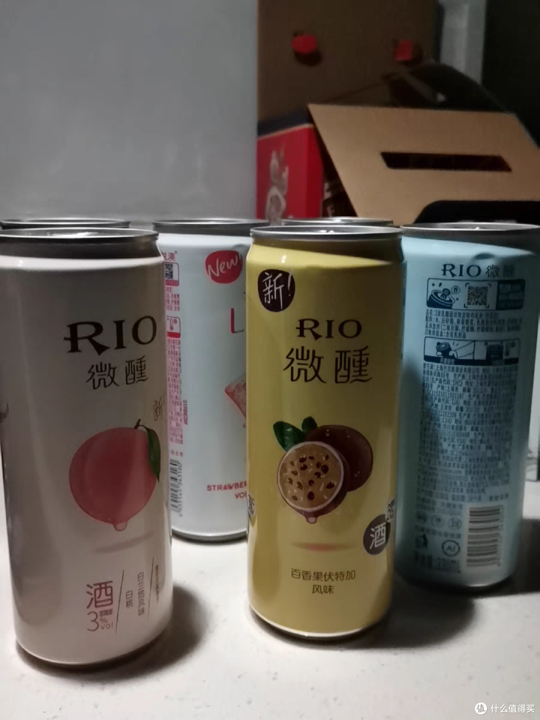 上班了,喝点小酒庆祝一下