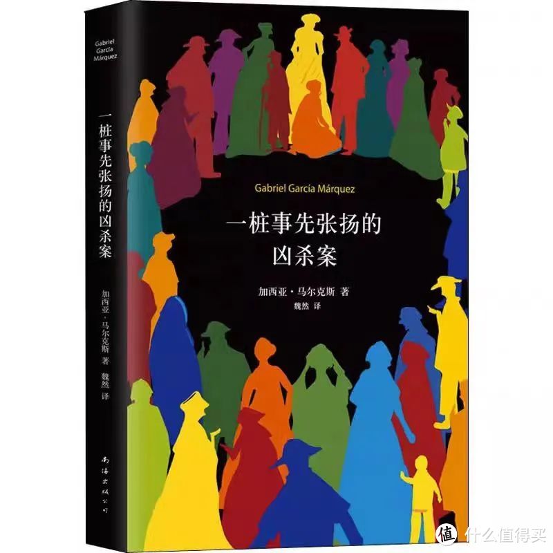 张艺谋没讲透的人性真相,这5本书补齐了