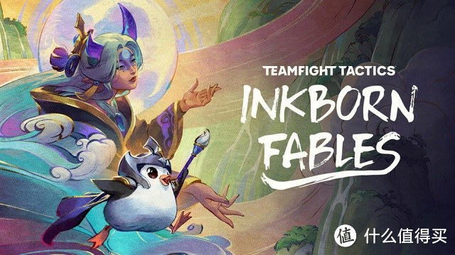 云顶之弈pbe11赛季时间_主机游戏_什么值得买