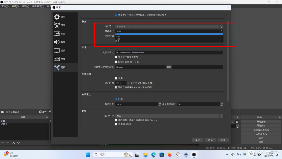 绿联4K视频采集卡体验:真4K+高帧率+环出+HDR,直播录制必备
